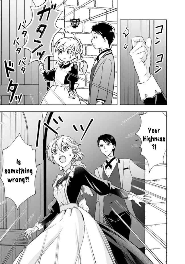 The Shrewd Lady Who’s Overwhelmingly Loved Chapter 7 - . Page 11